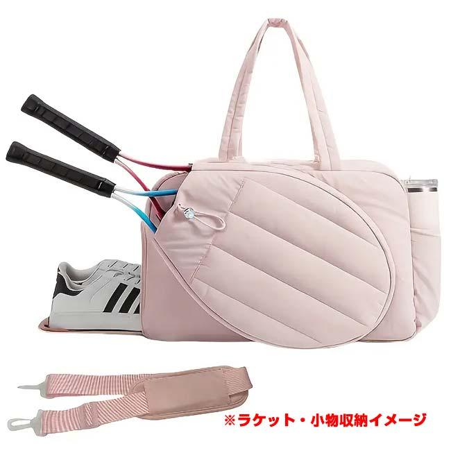 ラケット収納可  キルティング テニストートバッグ ショルダーベルト付き テニスバッグ ジムバッグ TE049975(25y9m) |  | 08