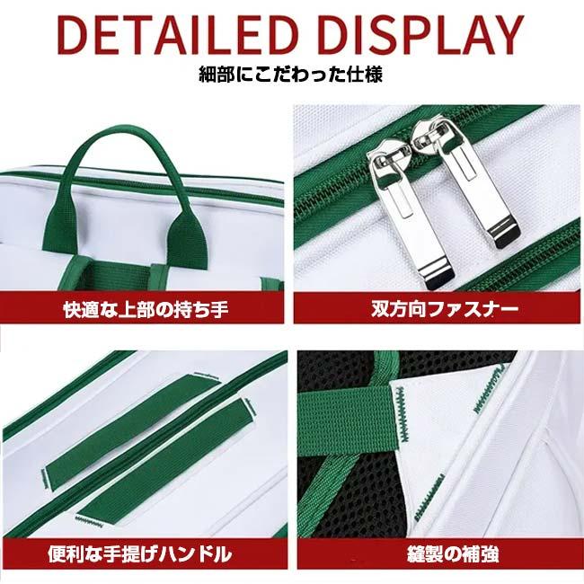 多機能ラケットバッグ バックパック テニス バドミントン ピックルボール TE049980(25y1m) |  | 11