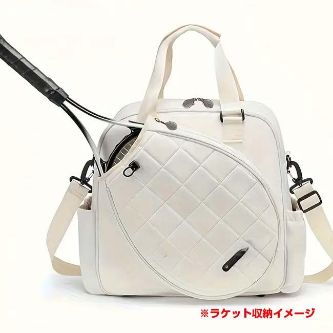 ラケット収納可 プレミアム ラケットバッグ キルティングデザイン