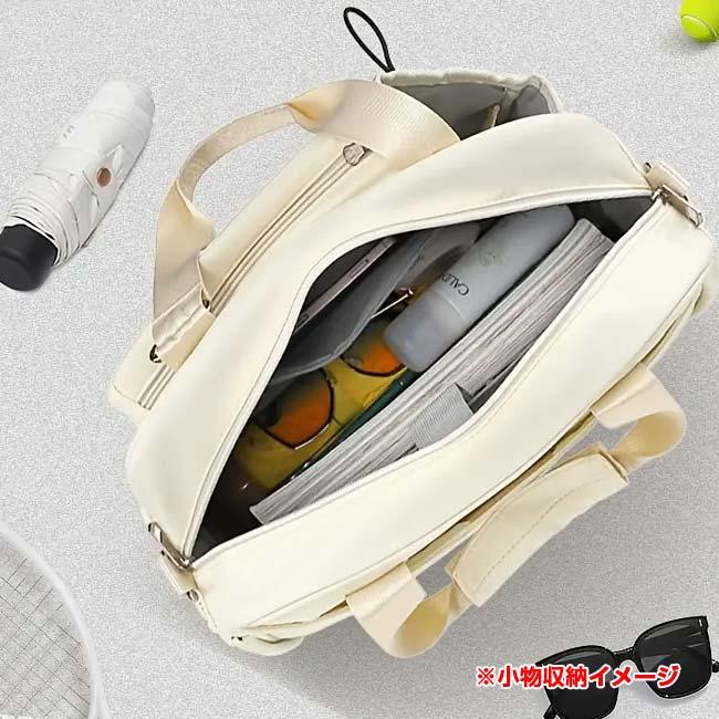 ラケット収納可  プレミアム ラケットバッグ キルティングデザイン ショルダーバッグ テニスバッグ バドミントン TE049982(24y12m) |  | 05