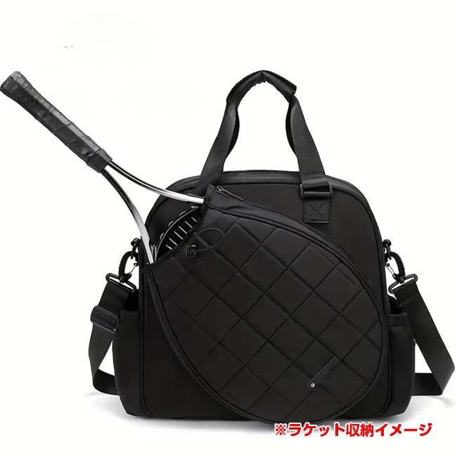 ラケット収納可 プレミアム ラケットバッグ キルティングデザイン