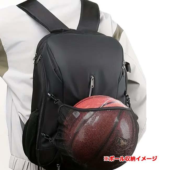 さまざまなスポーツアイテムが収納できる   スポーツ 防水バックパック テニス バドミントン バスケ サッカー 野球 TE049989(24y7m) |  | 11