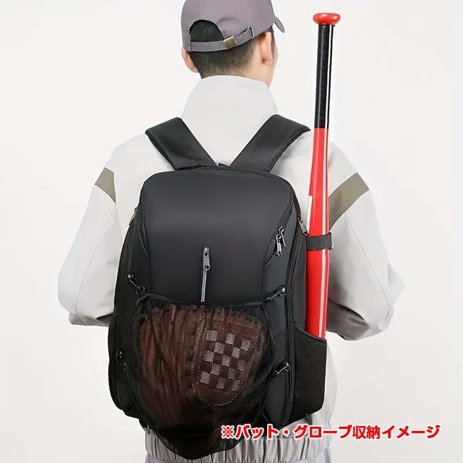 さまざまなスポーツアイテムが収納できる   スポーツ 防水バックパック テニス バドミントン バスケ サッカー 野球 TE049989(24y7m) |  | 12