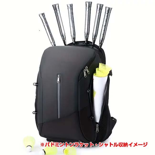 さまざまなスポーツアイテムが収納できる   スポーツ 防水バックパック テニス バドミントン バスケ サッカー 野球 TE049989(24y7m) |  | 14
