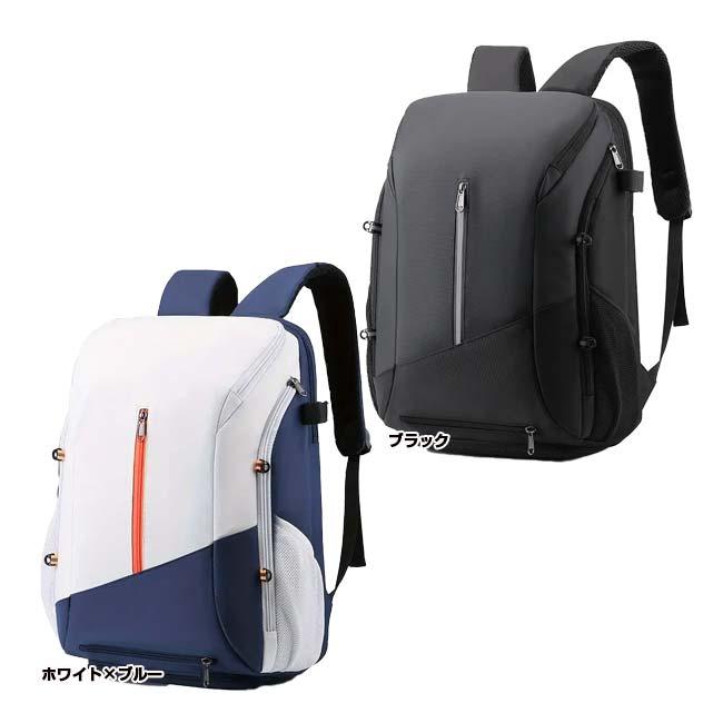 さまざまなスポーツアイテムが収納できる   スポーツ 防水バックパック テニス バドミントン バスケ サッカー 野球 TE049989(24y7m) |  | 01