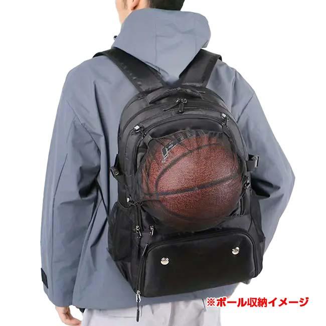 さまざまなスポーツアイテムが収納できる  スポーツ 防水バックパック テニス バドミントン バスケ サッカー 野球 TE049990(24y5m) |  | 10