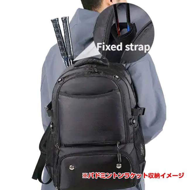 さまざまなスポーツアイテムが収納できる  スポーツ 防水バックパック テニス バドミントン バスケ サッカー 野球 TE049990(24y5m) |  | 07