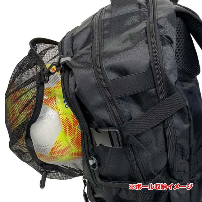 さまざまなスポーツアイテムが収納できる  スポーツ 防水バックパック テニス バドミントン バスケ サッカー 野球 TE049990(24y5m) |  | 09