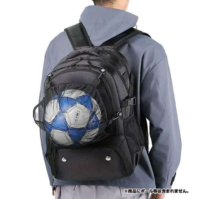 さまざまなスポーツアイテムが収納できる  スポーツ 防水バックパック テニス バドミントン バスケ サッカー 野球 TE049990(24y5m) |  | 05