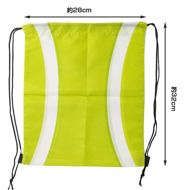 プレゼントのパッケージにも  テニスボール柄 巾着 キッズバックパック ドローストリングバッグ ポーチ 小物入れ 収納袋 TE049992-グリーン(24y5m) |  | 02