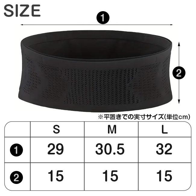 ボールホルダーにもなるランニングポーチ  TAMABAND2 小物収納 ウェストバッグ 防犯 テニスボールポケット TE049994(24y4m) |  | 02