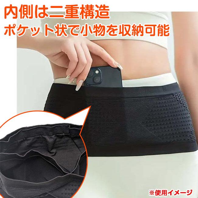 ボールホルダーにもなるランニングポーチ  TAMABAND2 小物収納 ウェストバッグ 防犯 テニスボールポケット TE049994(24y4m) |  | 03