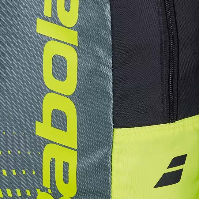 ジュニアラケット用 ラケット収納可 バボラ(Babolat) 2026 ジュニア バックパック テニスバッグ ジュニア用バッグ 753123-100 Mグレー×Fイエロー(26y9m) | Babolat | 04
