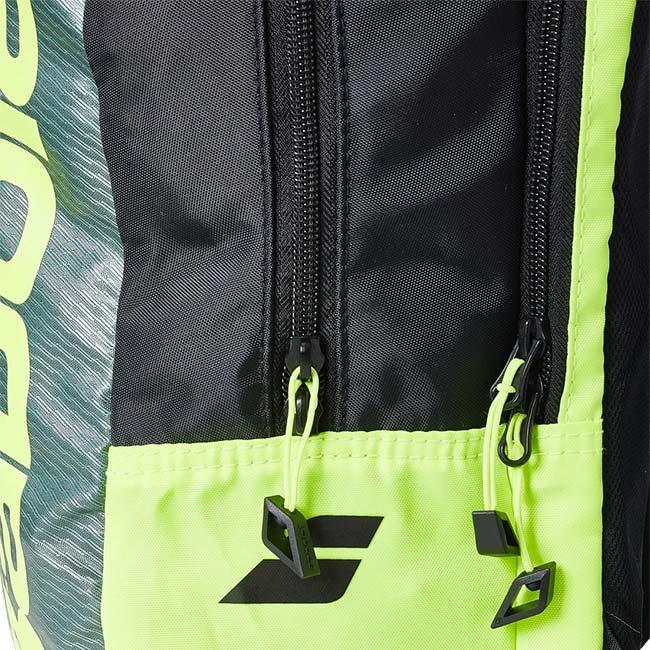 ジュニアラケット用 ラケット収納可 バボラ(Babolat) 2026 ジュニア バックパック テニスバッグ ジュニア用バッグ 753123-100 Mグレー×Fイエロー(26y9m) | Babolat | 06
