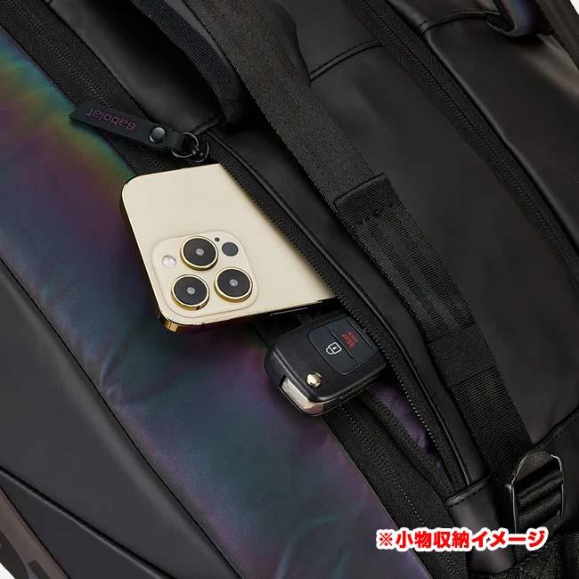 ９本収納 バボラ(Babolat) 2026 Pure Drive ピュアドライブ スペクトラ RH9 ラケットバッグ 751260-100 イリデセント×ブラック(26y8m) | Babolat | 05