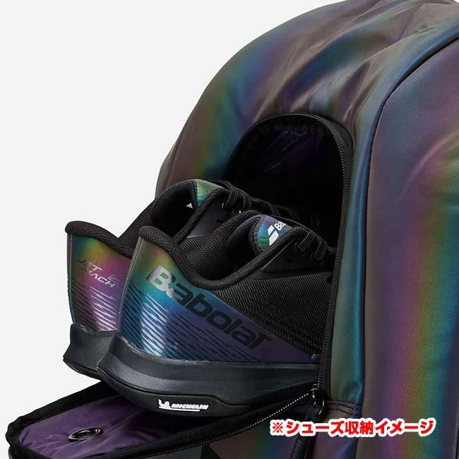９本収納 バボラ(Babolat) 2026 Pure Drive ピュアドライブ スペクトラ RH9 ラケットバッグ 751260-100 イリデセント×ブラック(26y8m) | Babolat | 06