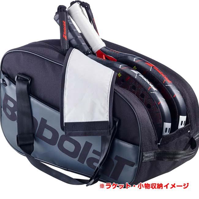 パデルラケット／ピックルボールラケット収納可 バボラ(Babolat) Court S コートエス ダッフルバッグ 35L スポーツバッグ 759022-105 ブラック(26y5m) | Babolat | 04