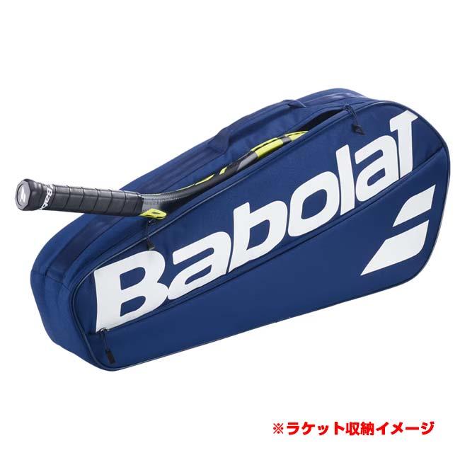 ３本収納 バボラ(Babolat) 2026 Court XS コート XS ワンショルダータイプ ラケットバッグ テニスバッグ 751250-100 ネイビーブルー(26y3m) | Babolat | 04