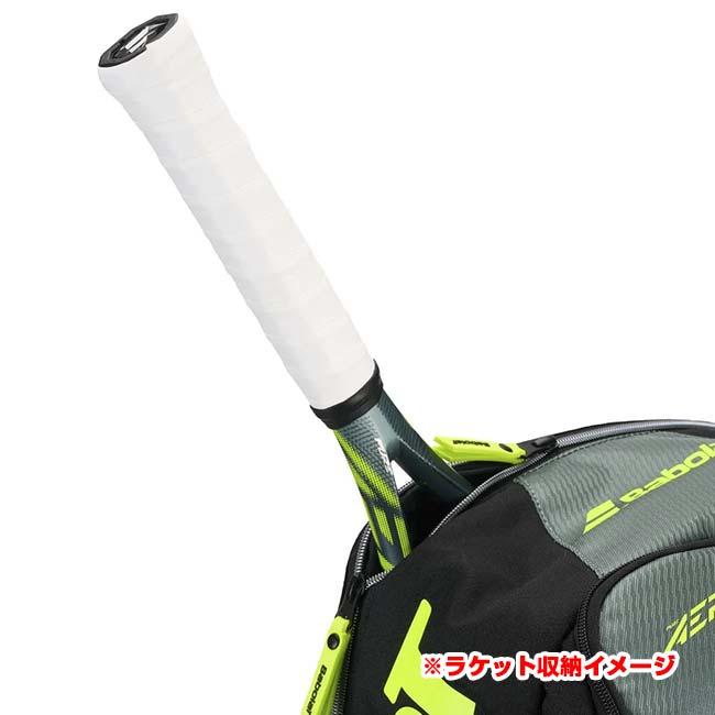 ラケット収納可 バボラ(Babolat) 2026 Pure Aero ピュアアエロ バックパック リュックサック 753114-100 Mグレー×BK×Fイエロー(26y3m) | Babolat | 05