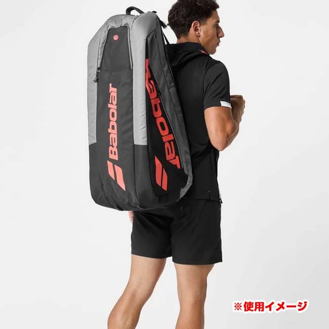 ６本収納 バボラ(Babolat) 2025 RH6 PURE STRIKE ラケットホルダー6 ピュア ストライク ラケットバッグ テニスバッグ 751249-100 カーボングレー(25y9m) | Babolat | 11