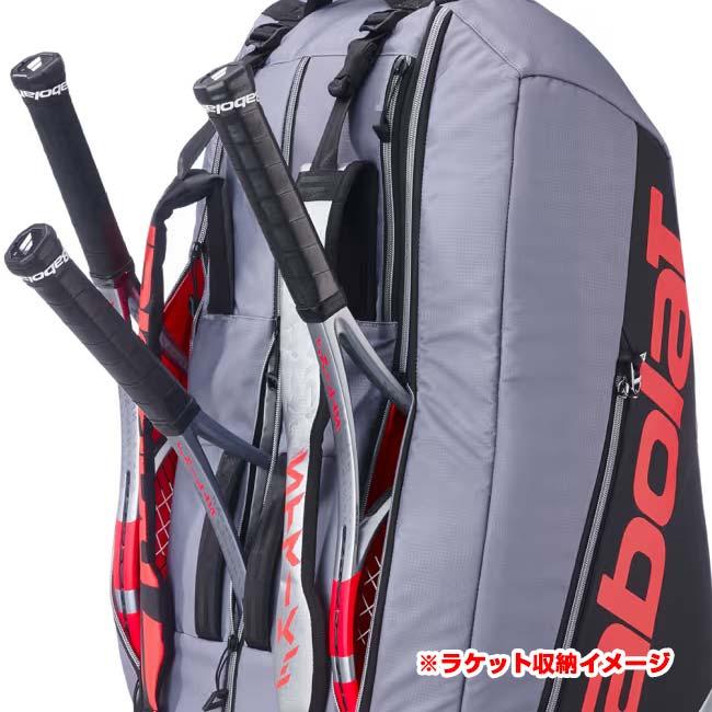 Babolat（バボラ） 9本収納 2025 RH9 PURE STRIKE ラケットホルダー9