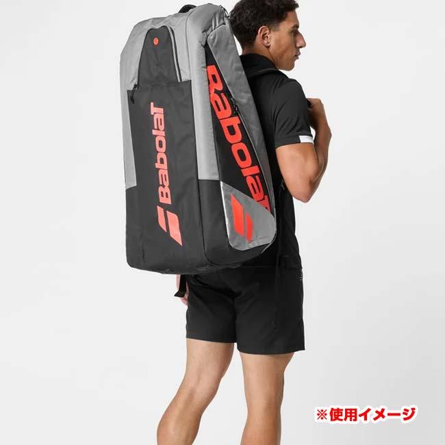 Babolat（バボラ） 9本収納 2025 RH9 PURE STRIKE ラケットホルダー9