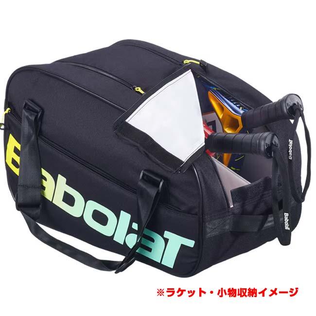 パデルラケット／ピックルボールラケット収納可 バボラ(Babolat) 2025 Court S コートエス ダッフルバッグ 759022-264 ブラック×マルチカラー(25y7m) | Babolat | 04