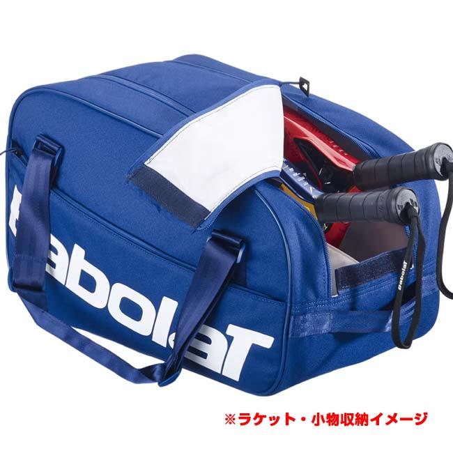 パデルラケット／ピックルボールラケット収納可 バボラ(Babolat) 2025 Court S コートエス ダッフルバッグ 759022-102 ダークブルー(25y7m) | Babolat | 04