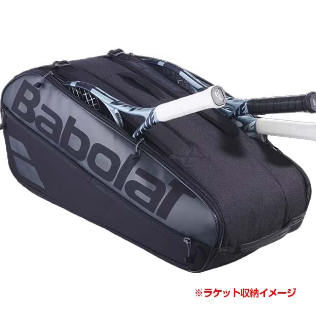 ９本収納 バボラ(Babolat) 2025 Court L コート エル ラケットバッグ テニスバッグ 751235-105ブラック(25y3m) | Babolat | 04