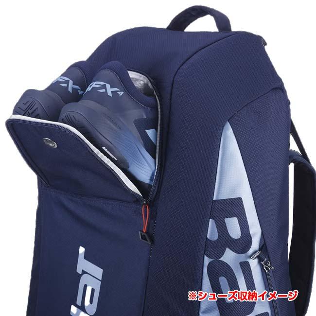 Babolat（バボラ） 6本収納 2025 PURE DRIVE ピュアドライブ RH6