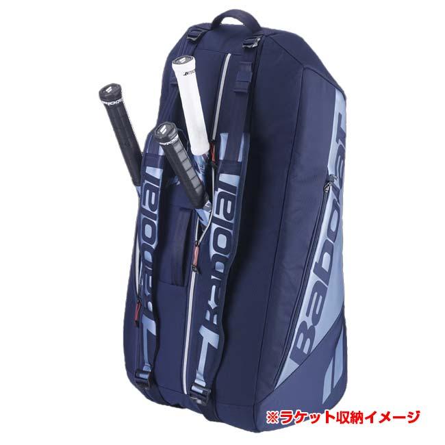 Babolat - バボラ　ラケットバッグ　ピュアドライブ　6本入れ Babolat（バボラ） 6本収納 2025 PURE DRIVE ピュアドライブ RH6