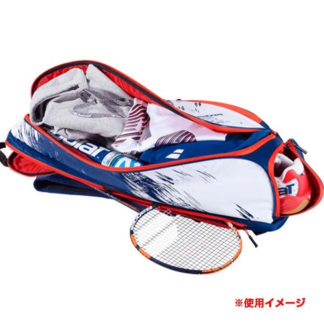 バボラ　バドミントンバッグ バドミントン・硬式テニスジュニアラケット収納可能」バボラ