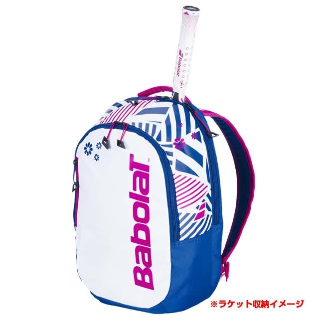 ジュニアラケット用  バボラ(Babolat) 2024 ジュニア キッズ バックパック リュックサック 753108-366 ブルー×ホワイト×PK(24y4m) |  | 06