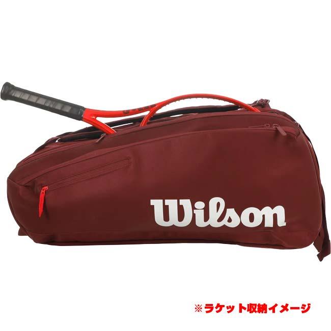 ９本収納 ウィルソン(Wilson) 2026 DEFYER ディファイア V1 ラケットバッグ 9PK テニスバッグ WR8058101001 バーガンディ(26y7m) |  | 15