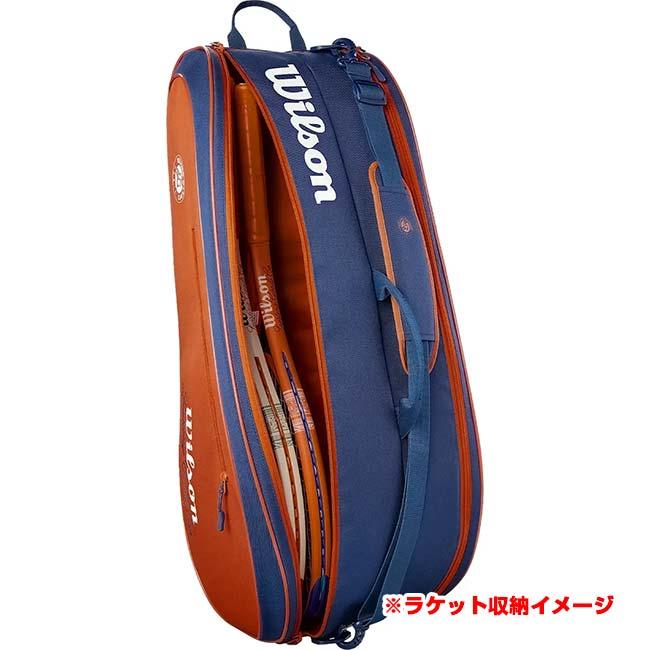 ６本収納 ウィルソン(Wilson) 2026 TEAM チーム ROLAND GARROS ローランギャロス 6PK ワンショルダー ラケットバッグ WR8053301001 クレー×ネイビー(26y7m) | Wilson | 06