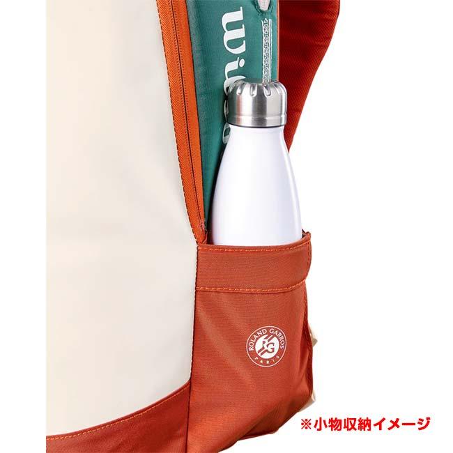 Wilson（ウイルソン） ラケット収納可 ウィルソン(Wilson) 2026 ROLAND
