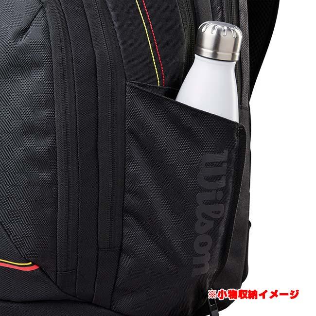 Wilson（ウイルソン） ラケット収納可 ウィルソン(Wilson) 2026 PRO