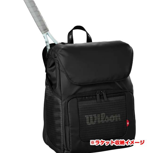 ラケット収納可 ウィルソン(Wilson) LIFESTYLE 2025 ライフスタイル2025 バックパック リュックサック WR8042201001 ブラック(26y1m) | Wilson | 05