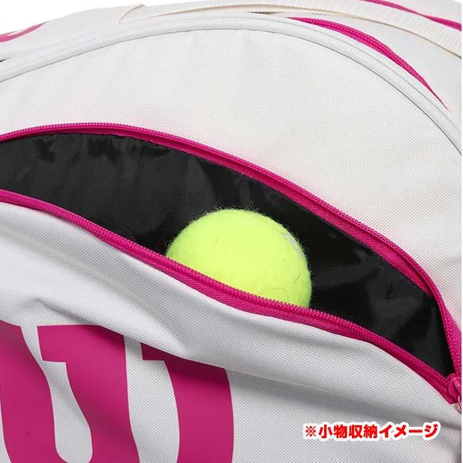 ６本収納 ウィルソン(Wilson) Advantage アドバンテージ 6PK ラケットバッグ テニスバッグ ワンショルダータイプ WR8041702001 オフホワイト×ピンク(26y1m) | Wilson | 06