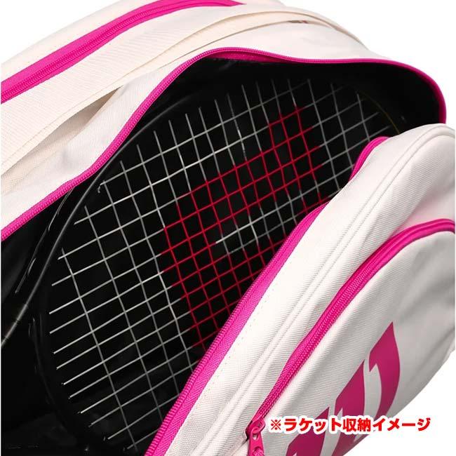 ６本収納 ウィルソン(Wilson) Advantage アドバンテージ 6PK ラケットバッグ テニスバッグ ワンショルダータイプ WR8041702001 オフホワイト×ピンク(26y1m) | Wilson | 07