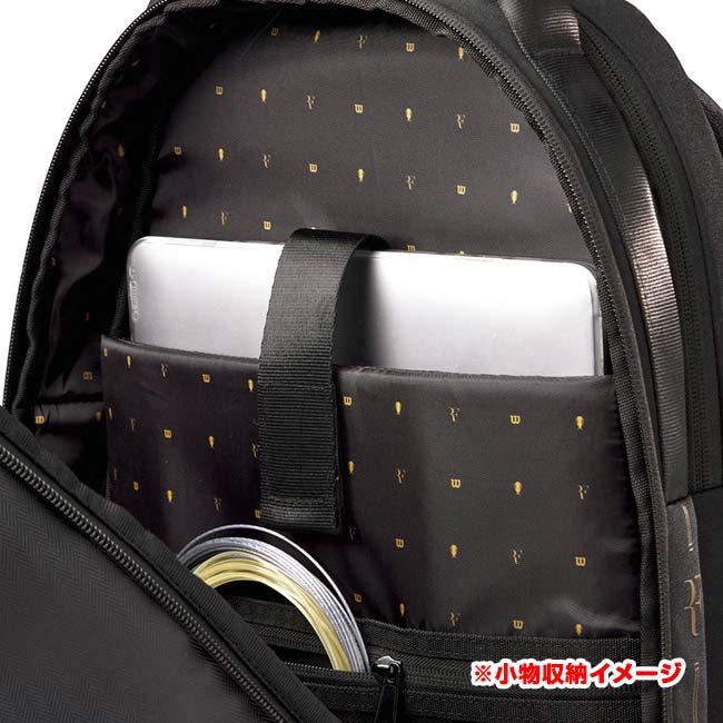 ラグビー ワールドカップ2019 リュック キャップ ノベルティ付き 新品未使用 2026年最新】ラグビーワールドカップ2019リュックの人気アイテム