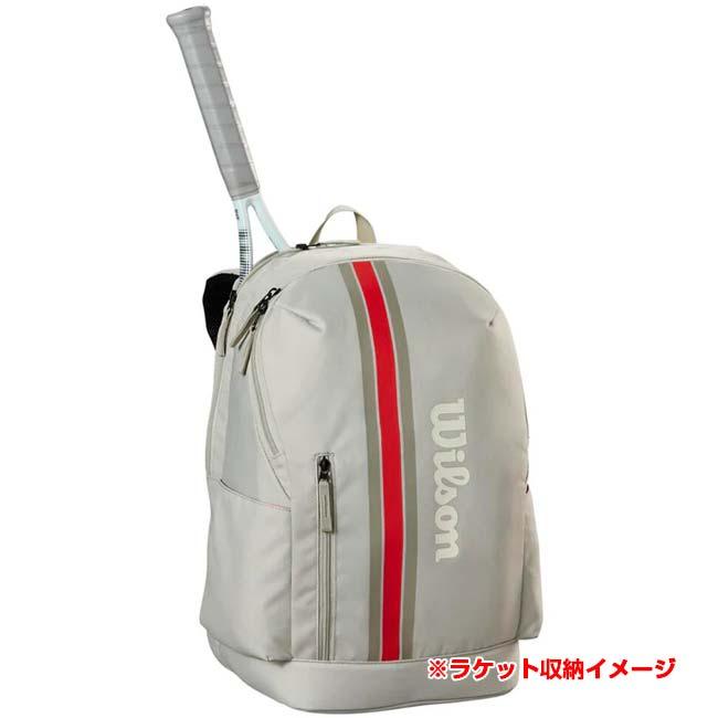 Wilson（ウイルソン） 国内未発売モデル ラケット収納可 ウィルソン
