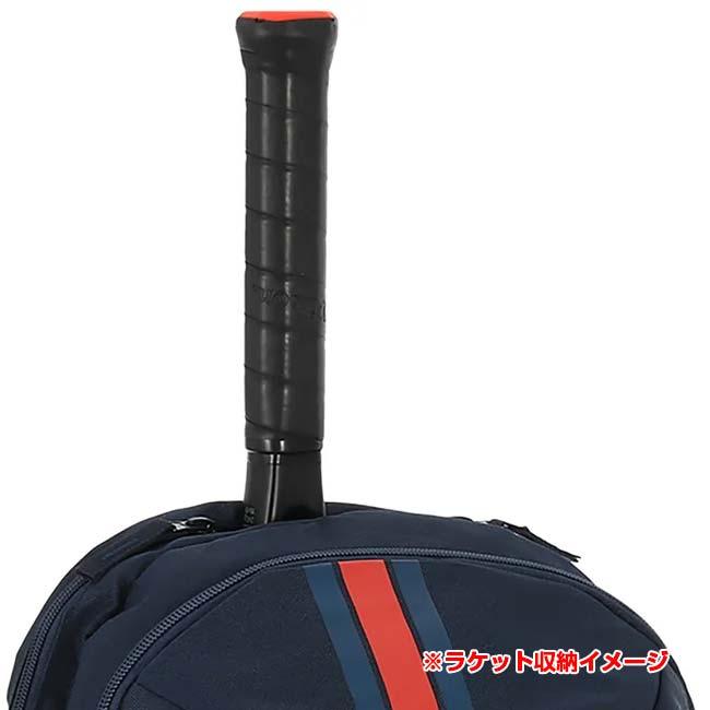 ラケット収納可 ウィルソン(Wilson) 2025 TEAM チーム バックパック リュックサック WR8040001001 ネイビー(25y5m) | Wilson | 07