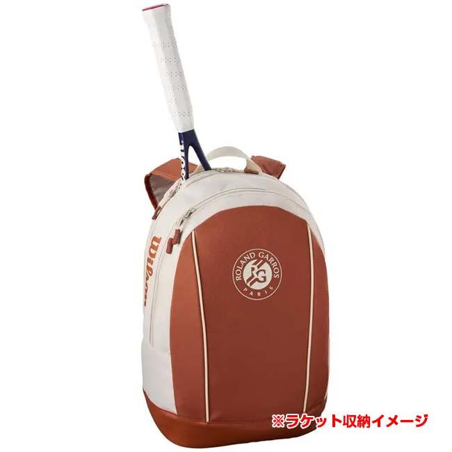 国内未発売モデル ジュニア用 ラケット収納可 ウィルソン(Wilson) 2025 RG チーム ジュニアバックパック ローランギャロス WR8045201001 クリーム×クレー | Wilson | 05