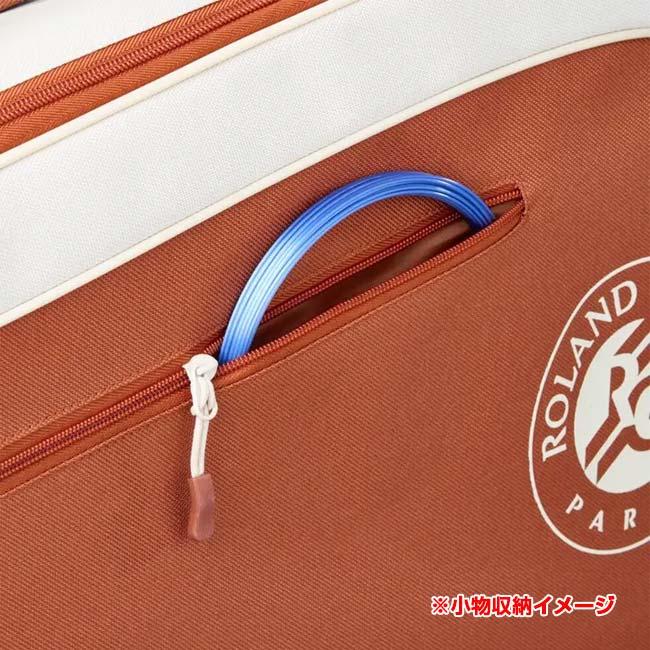 Wilson テニスラケット3本セット【バック付】 Wilson Tennis | テニスラケット 全商品一覧 | – ウイルソン公式