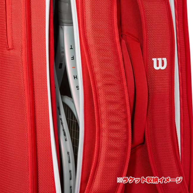 Wilson（ウイルソン） 9本収納 ウィルソン(Wilson) 2025 SUPER TOUR