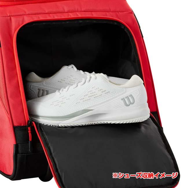 ラケット収納可 ウィルソン(Wilson) 2025 SUPER TOUR スーパーツアー トラベルバッグ ホイール付きバッグ WR8037201001 レッド(25y4m) | Wilson | 08
