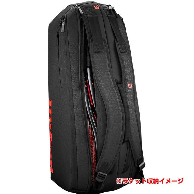 Masahito様Wilson CLASH テニスラケット V3.0 G2収納袋 Wilson