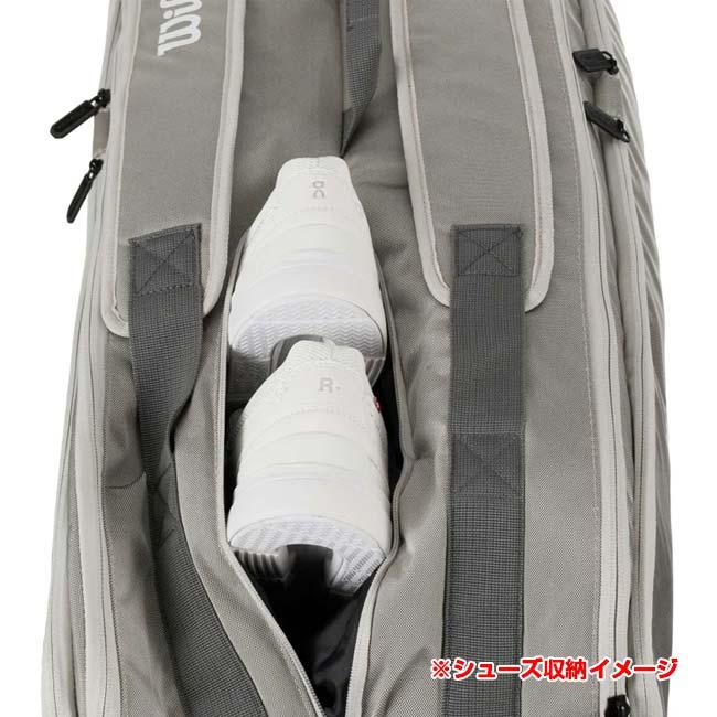 １２本収納 ウィルソン(Wilson) TOUR ツアー 12 Pack ラケットバッグ テニスバッグ WR8022001001ストーン(25y1m) | Wilson | 07