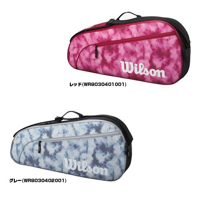 Wilson（ウイルソン） ジュニアラケット用 3本収納 ウィルソン(Wilson